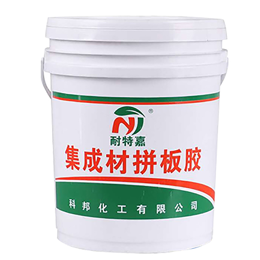 雙組份拼板膠內(nèi)頁(yè)圖.jpg